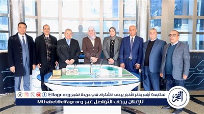 بروتوكول تعاون بين معهد بحوث الإلكترونيات وجامعة بدر بالقاهرة