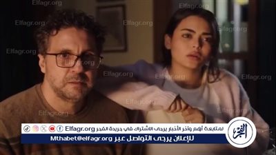 إصابة هشام ماجد بالعمى وطرد أسماء جلال.. أبرز أحداث الحلقة الثامنة من مسلسل أشغال شقة جدا