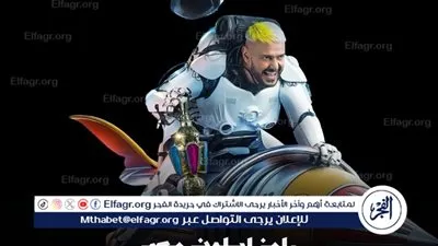 مصطفى أبو سريع ضحية الحلقة الـ11 من 