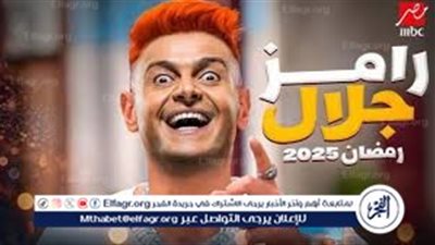 عاجل-صاحب مقولة 