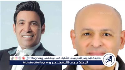 نقابة الموسيقيين تكشف موقف سعد الصغير من عضوية النقابة