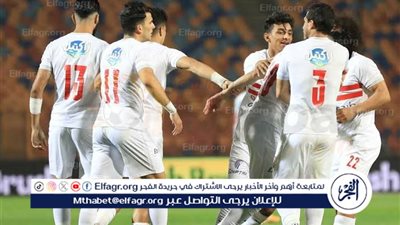 عاجل- هتافات جماهيرية قوية للزمالك.. بعد إعلان الأبيض فائزًا بالقمة