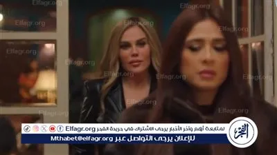 وتقابل حبيب 11.. نيكول سابا تهدد ياسمين عبد العزيز