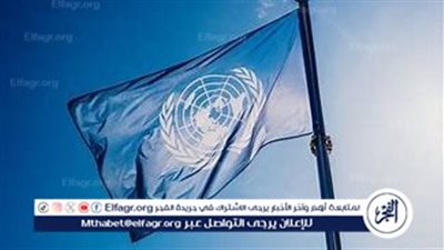 الأمم المتحدة: نقل إسرائيل عددا من سكانها المدنيين إلى الأراضي المحتلة جريمة حرب