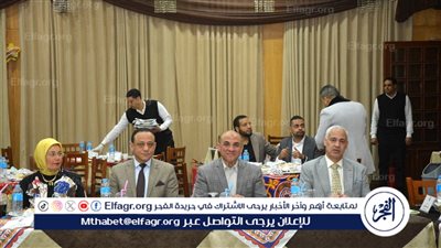 جامعة أسيوط تشارك في الإفطار الجماعي للغرفة التجارية لتعزيز التعاون المشترك 