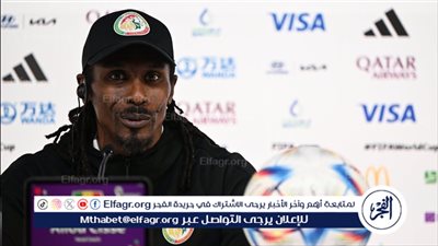 أليو سيسيه مدربًا لمنتخب ليبيا
