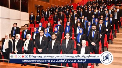 جامعة حلوان تحتفي بتنصيب اتحاد طلابها وتعزيز دور الشباب