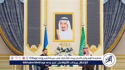 السعودية وأوكرانيا تؤكدان العمل المشترك وترحبان بإعادة إنشاء مجلس الأعمال