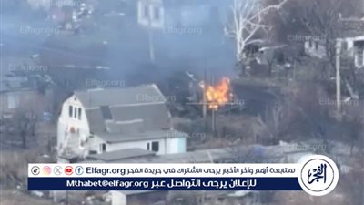 الدفاع الروسية تعرض مشاهد من عملية تحرير بلدة 