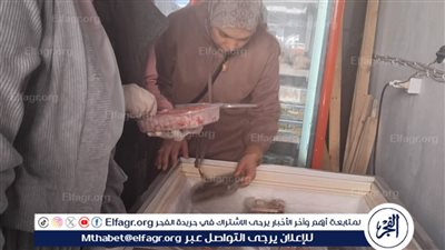 4 محاضر عدم نظافة وعدم إلتزام بمعايير الصحة بمطروح