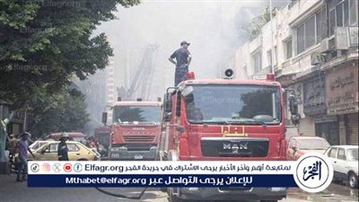 إخماد حريق هائل داخل إحدى صوامع تخزين القمح بالمنيا 