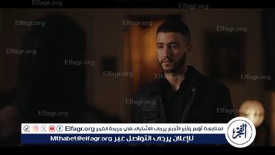 أحمد مالك يقابل والدته في نهاية الحلقة 13 من 