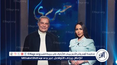 اليوم.. عرض الجزء الثاني من لقاء المنتج محسن جابر مع أسما إبراهيم في حبر سري