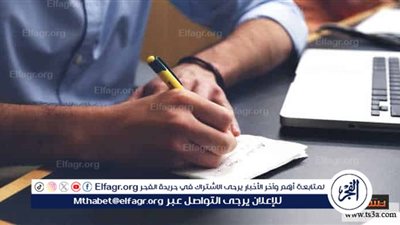 تفاصيل تشكيل واختصاصات المجلس الأعلى لـ 