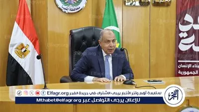 محافظ المنيا يلتقى مواطنى مغاغة ويؤكد: كل الدعم للجادين في إنهاء ملفات التقنين والتصالح والقانون بينى وبين غير الملتزمين