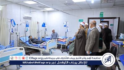 أوقاف الفيوم تنظم قافلة رحمة ومواساة لمعهد الأورام في رمضان