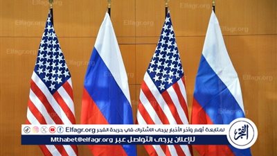 موسكو: سنشكل فريقا تفاوضيا خاصا لبحث الملف الأوكراني مع واشنطن