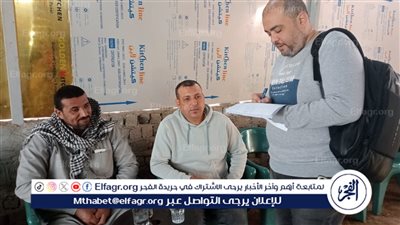 مياه الفيوم تجري استطلاعًا ميدانيًا لقياس رضا المواطنين عن خدماتها