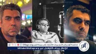 المخرج أحمد خالد لـ الفجر: قصة 