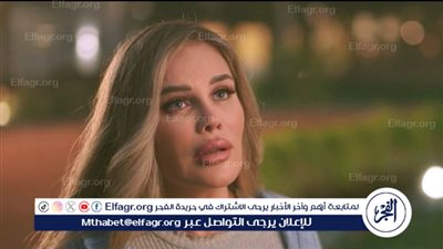 وتقابل حبيب حلقة 13.. نيكول سابا تدعي خوض ياسمين عبد العزيز في الأعراض