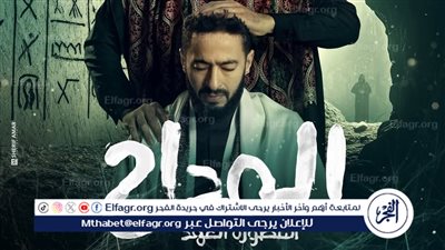 حمادة هلال يفقد قدراته أمام فحيح ويهاجم تاج في الحلقة الـ14 من 