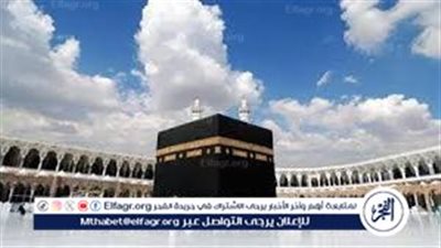 أسعار برامج الحج في مصر لعام 2025.. تفاصيل وتكاليف الحج السياحي