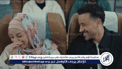 أحمد داود يسافر مع زوجته في الحلقة الأخيرة من مسلسل الشرنقة