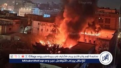 عاجل - حريق المعامل المركزية لوزارة الصحة يمتد إلى مبنى إدارة مترو الأنفاق