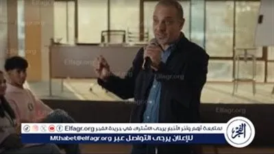 ظهور خاص للمخرج تامر محسن في الحلقة 13 من 