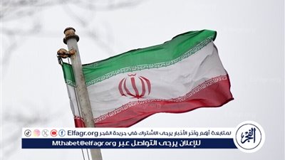 طهران: العقوبات الأمريكية الجديدة دليل على الخداع وخرق القانون