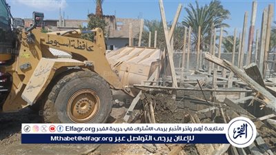 محافظ أسيوط: استرداد 1815 فدان من أملاك الدولة وإزالة 19 حالة تعدي بمركزي القوصية والبداري