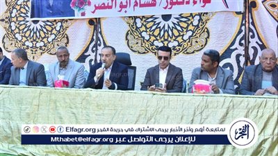 محافظ أسيوط يلتقي أهالي قرية نزلة باقور بمركز أبوتيج للإستماع إليهم ويوجه بحل مطالبهم 