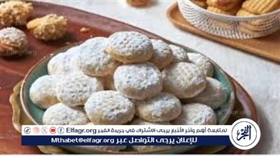 عاجل| طرح كعك العيد في المجمعات الاستهلاكية بأسعار مخفضة (تفاصيل) 