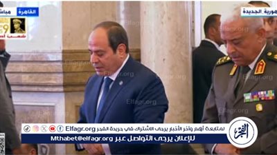 عاجل| السيسي يؤدي صلاة الجمعة في مسجد المشير 