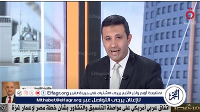 مندوب الأردن بالجامعة العربية: مستمرون في حشدنا الدولي لخطة إعمار غزة