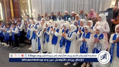 بحضور رئيس المدينة مراسم الاحتفال لحفظة القران الكريم في أجا بالدقهلية 