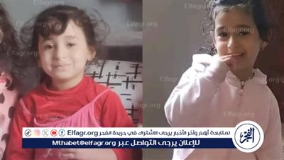 ننشر اعترافات المتهمة بقتل نجلة زوجها وفي البحيرة.. والنيابة العامة تقرر حبسها 4 أيام علي ذمة التحقيقات