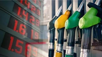 عاجل- بعد توقف 6 أشهر.. لجنة تسعير البنزين والسولار تعقد أول اجتماعها وترفع الأسعار ( تفاصيل)