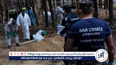 الأمم المتحدة تتهم روسيا بارتكاب 