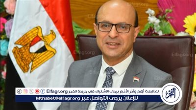 جامعة أسيوط ضمن أفضل الجامعات المصرية في تصنيف QS العالمي لعام 2025