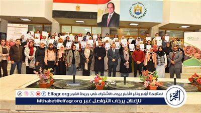 محافظ أسيوط يسلم 36 شاب وفتاة خريجي مشروع رؤية للتمكين الشامل منح بقيمة 650 ألف جنية 