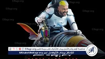 رحمة أحمد ضحية الحلقة الـ14 من برنامج رامز إيلون مصر 