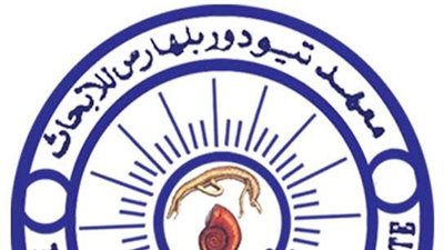 التعليم العالي: إطلاق سلسلة إنفوجرافات 