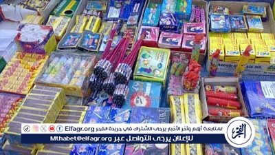 ضبط ورشة غير مرخصة لتصنيع الألعاب النارية في الفيوم