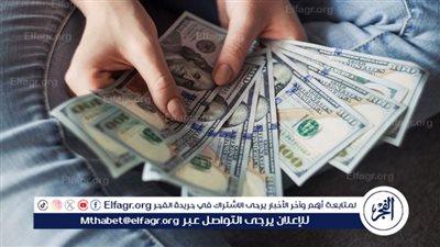 كيان تعليمي وهمي.. حيلة 