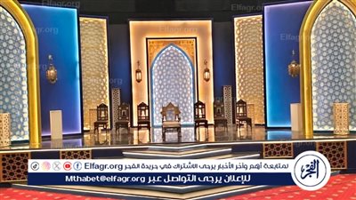 مسرح التليفزيون يستعد لحفل ياسين التهامي بحضور وزير الأوقاف