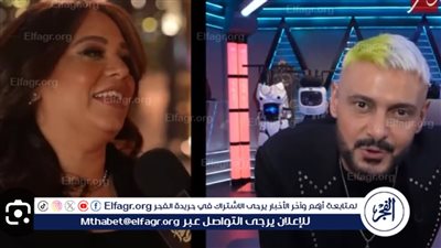 رحمة أحمد تتصدر التريند بعد تصريحات جريئة عن طلاقها