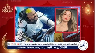 نور إيهاب في 