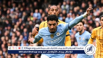 مانشستر سيتي يسقط على ملعبه أمام برايتون في الدوري الإنجليزي