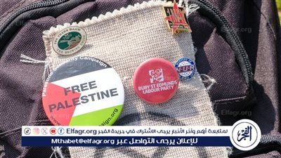 صحيفة: حظر ارتداء شارات مؤيدة لفلسطين على العاملين بمستشفيات في لندن